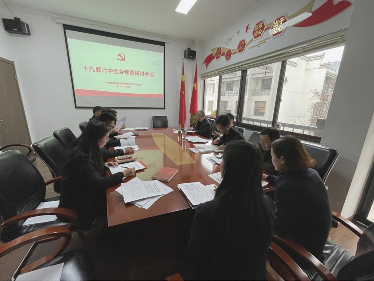 首页| 尊龙·Z6(中国集团)官方网站