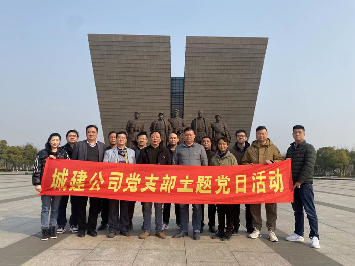 首页| 尊龙·Z6(中国集团)官方网站