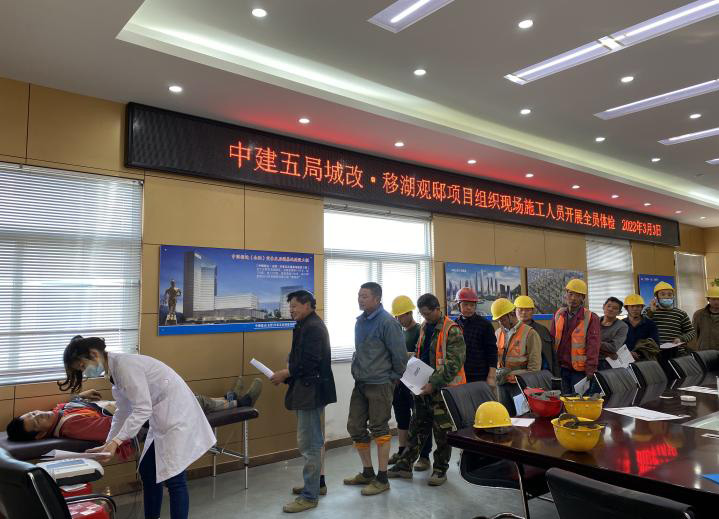 首页| 尊龙·Z6(中国集团)官方网站