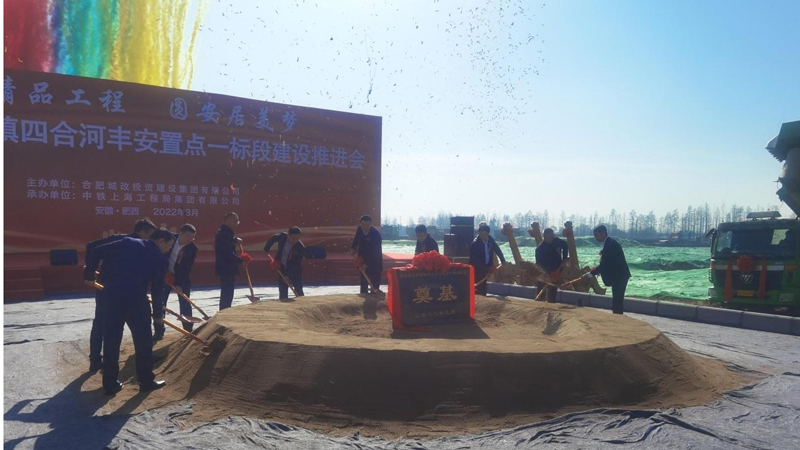 首页| 尊龙·Z6(中国集团)官方网站