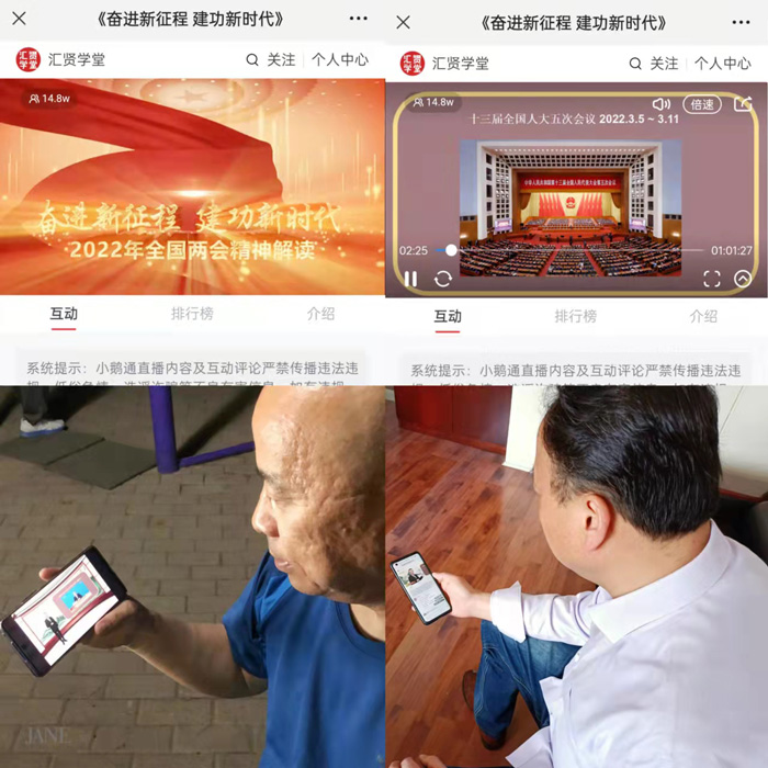 首页| 尊龙·Z6(中国集团)官方网站