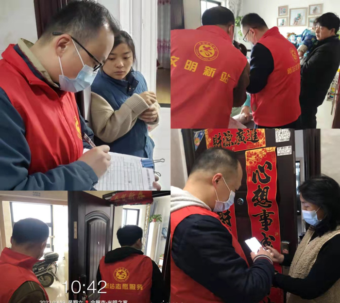 首页| 尊龙·Z6(中国集团)官方网站