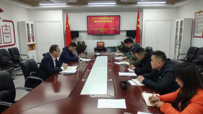 首页| 尊龙·Z6(中国集团)官方网站