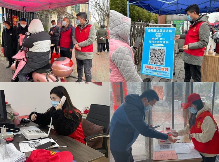 首页| 尊龙·Z6(中国集团)官方网站