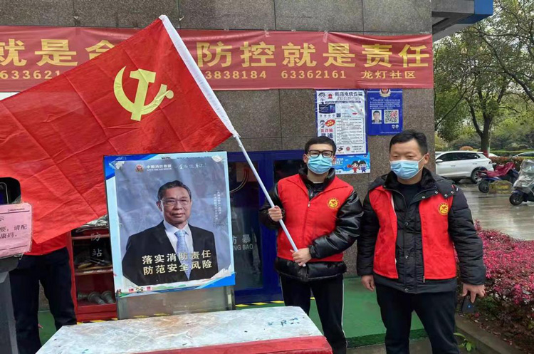 首页| 尊龙·Z6(中国集团)官方网站