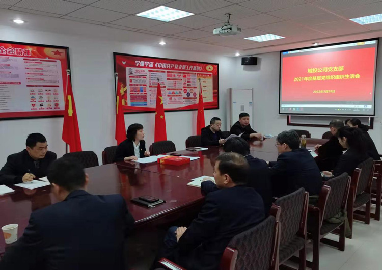 首页| 尊龙·Z6(中国集团)官方网站