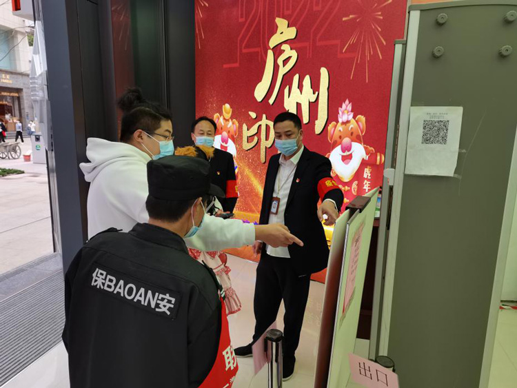 首页| 尊龙·Z6(中国集团)官方网站