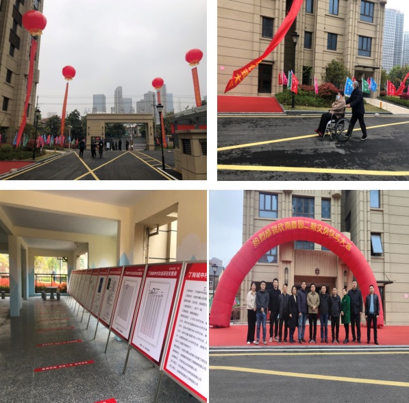 首页| 尊龙·Z6(中国集团)官方网站