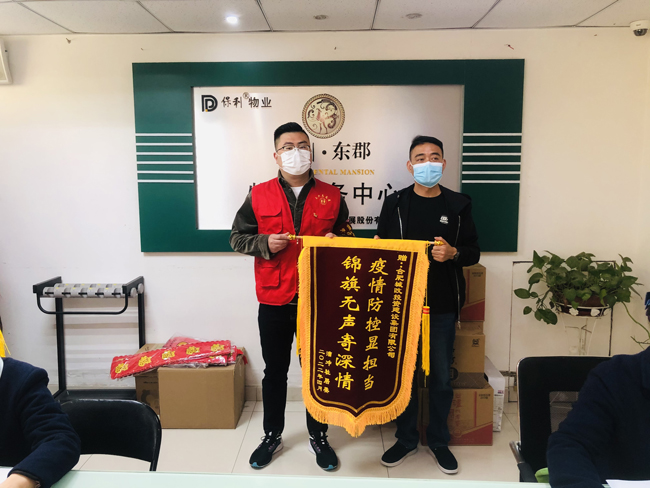 首页| 尊龙·Z6(中国集团)官方网站