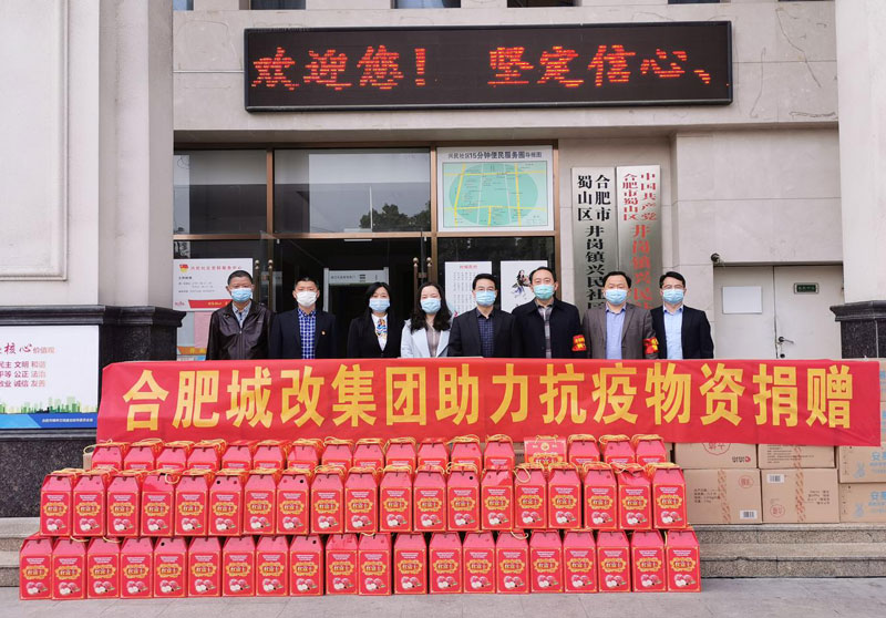 首页| 尊龙·Z6(中国集团)官方网站