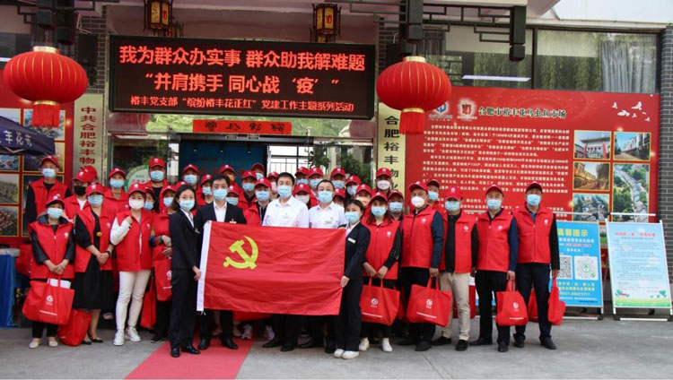 首页| 尊龙·Z6(中国集团)官方网站