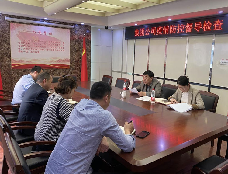 首页| 尊龙·Z6(中国集团)官方网站