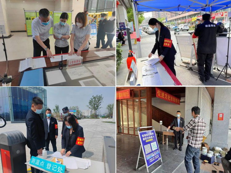 首页| 尊龙·Z6(中国集团)官方网站