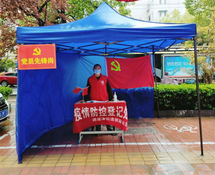 首页| 尊龙·Z6(中国集团)官方网站