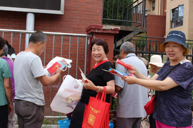 首页| 尊龙·Z6(中国集团)官方网站