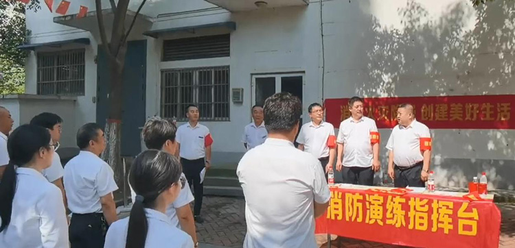 首页| 尊龙·Z6(中国集团)官方网站