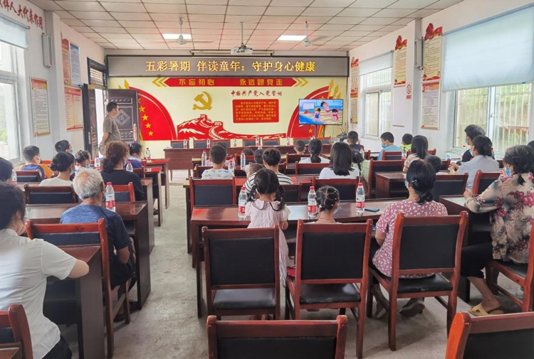 首页| 尊龙·Z6(中国集团)官方网站