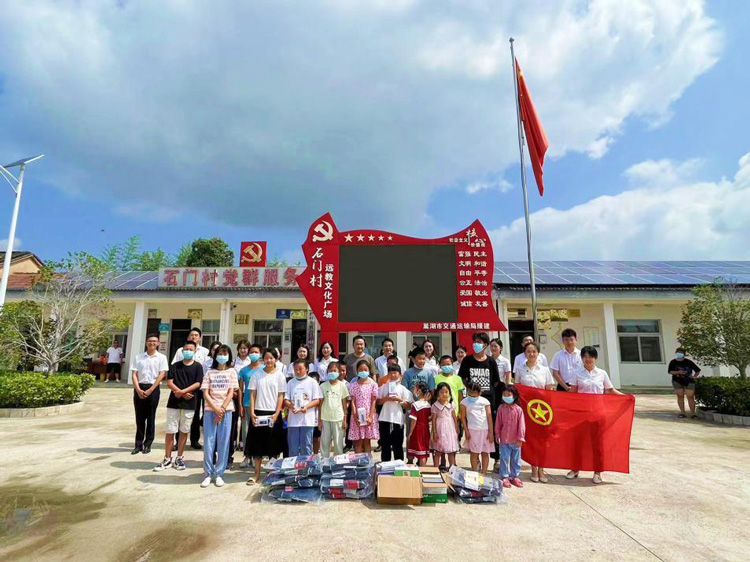 首页| 尊龙·Z6(中国集团)官方网站