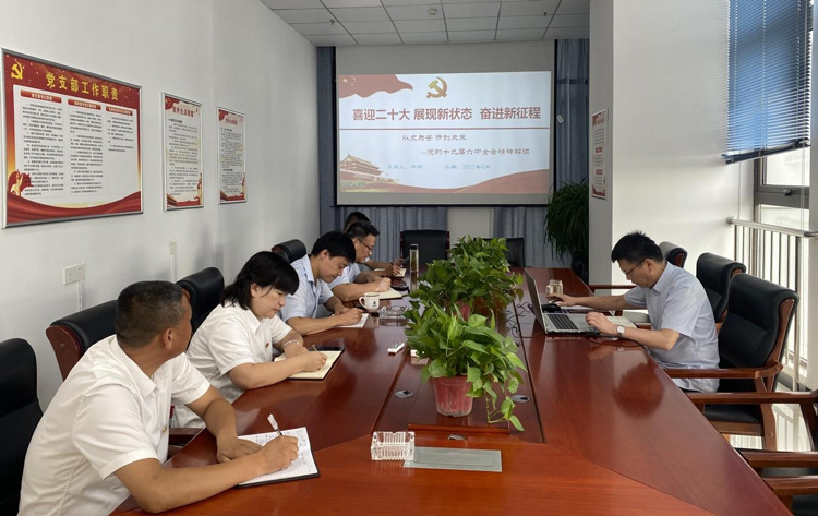 首页| 尊龙·Z6(中国集团)官方网站