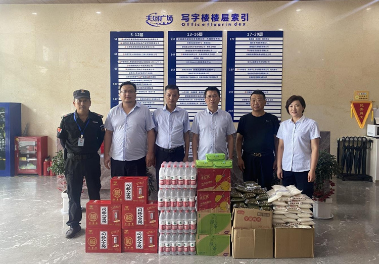 首页| 尊龙·Z6(中国集团)官方网站