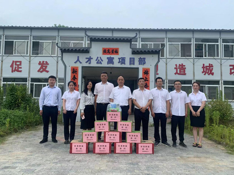 首页| 尊龙·Z6(中国集团)官方网站