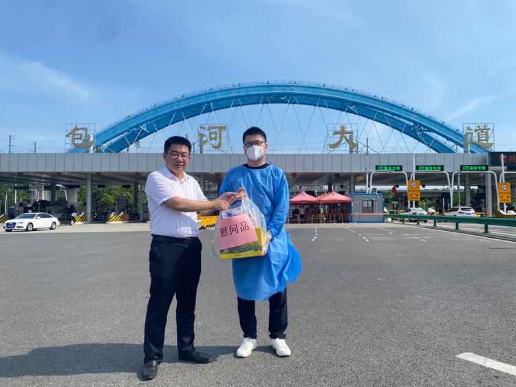 首页| 尊龙·Z6(中国集团)官方网站