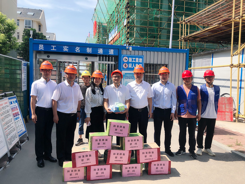 首页| 尊龙·Z6(中国集团)官方网站