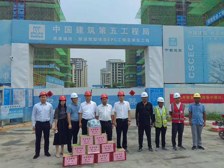 首页| 尊龙·Z6(中国集团)官方网站