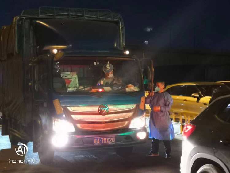 首页| 尊龙·Z6(中国集团)官方网站