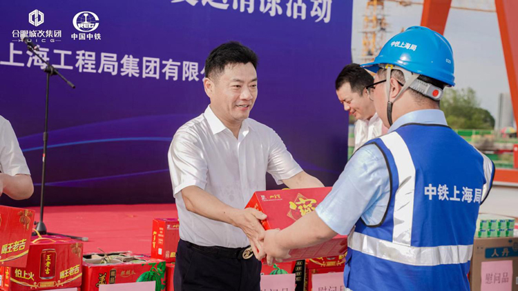 首页| 尊龙·Z6(中国集团)官方网站