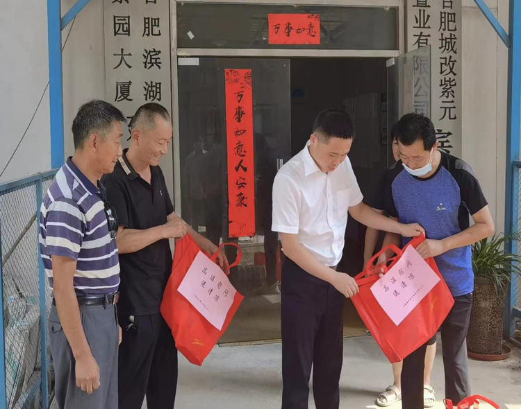 首页| 尊龙·Z6(中国集团)官方网站