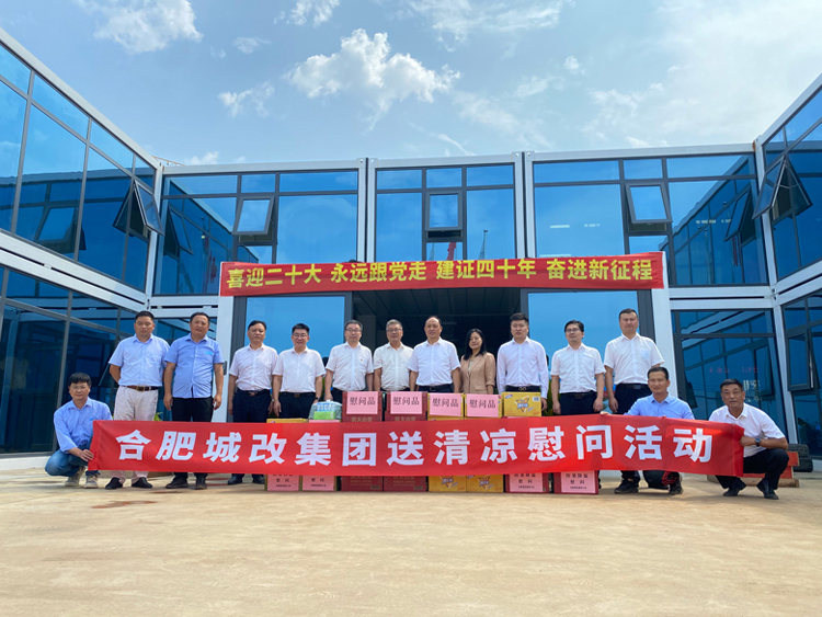 首页| 尊龙·Z6(中国集团)官方网站