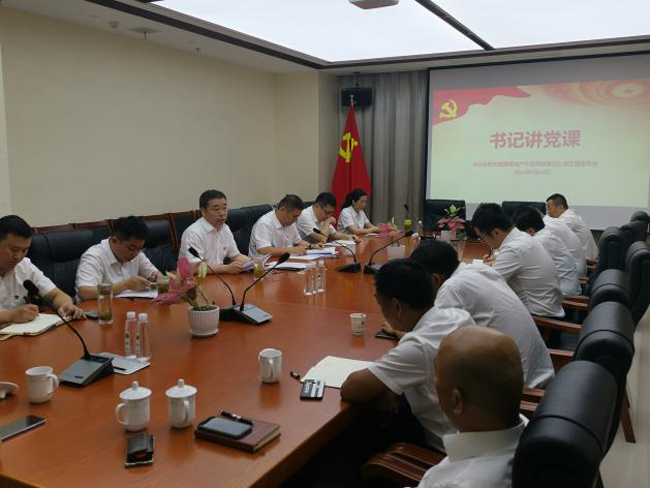 首页| 尊龙·Z6(中国集团)官方网站