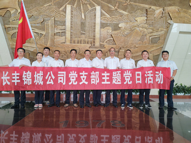 首页| 尊龙·Z6(中国集团)官方网站