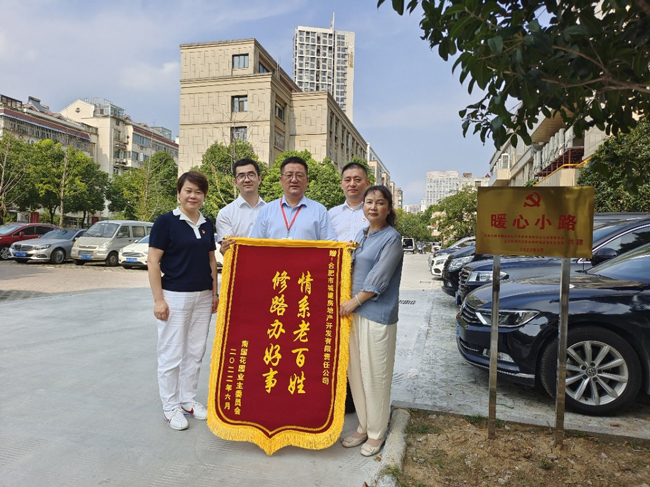 首页| 尊龙·Z6(中国集团)官方网站