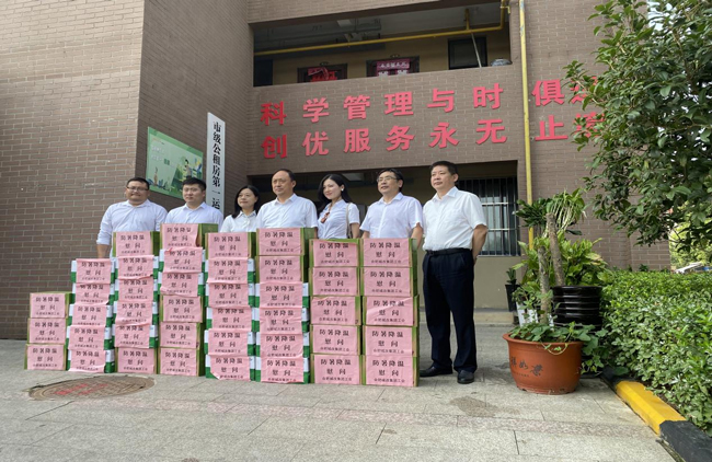 首页| 尊龙·Z6(中国集团)官方网站