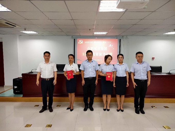 首页| 尊龙·Z6(中国集团)官方网站