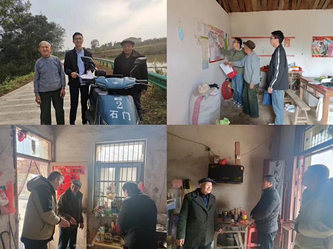 首页| 尊龙·Z6(中国集团)官方网站