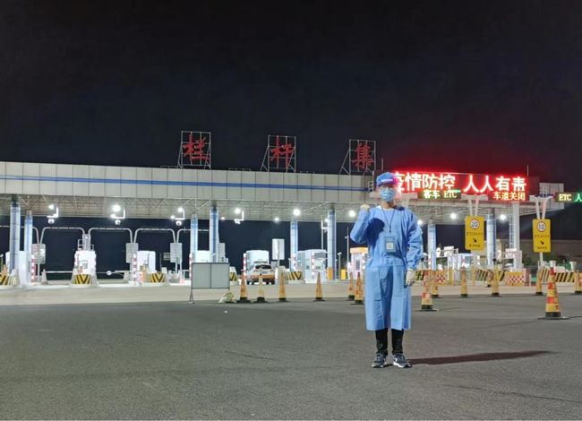 首页| 尊龙·Z6(中国集团)官方网站