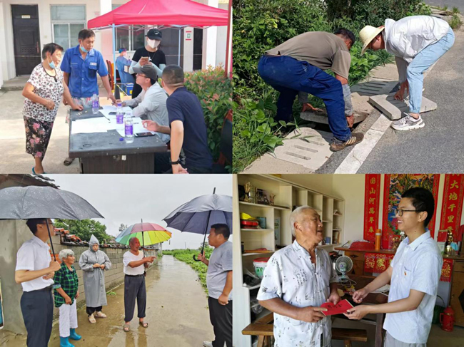 首页| 尊龙·Z6(中国集团)官方网站