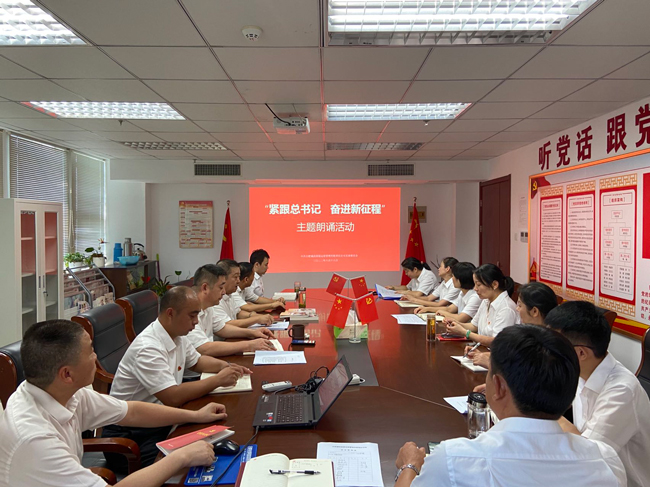 首页| 尊龙·Z6(中国集团)官方网站