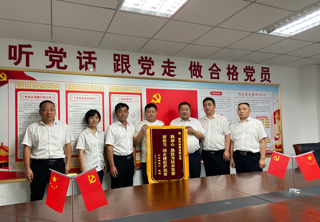 首页| 尊龙·Z6(中国集团)官方网站