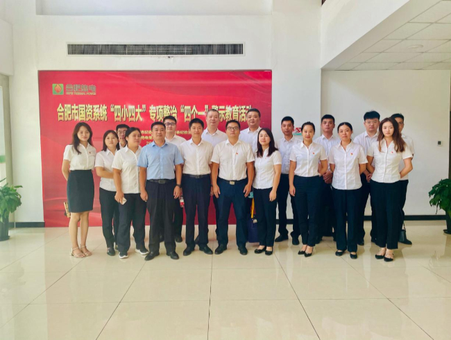 首页| 尊龙·Z6(中国集团)官方网站