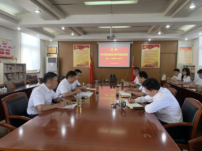 首页| 尊龙·Z6(中国集团)官方网站