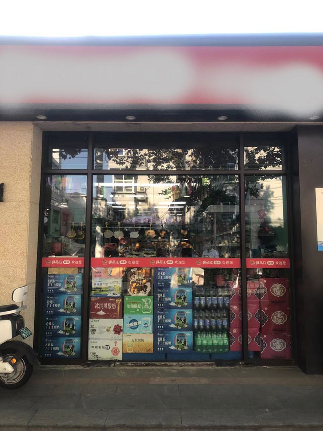 首页| 尊龙·Z6(中国集团)官方网站