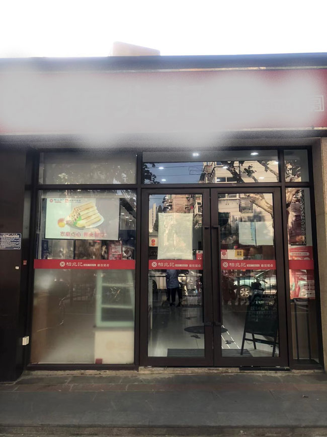 首页| 尊龙·Z6(中国集团)官方网站