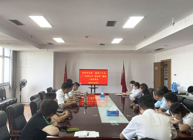 首页| 尊龙·Z6(中国集团)官方网站