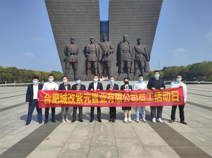 首页| 尊龙·Z6(中国集团)官方网站