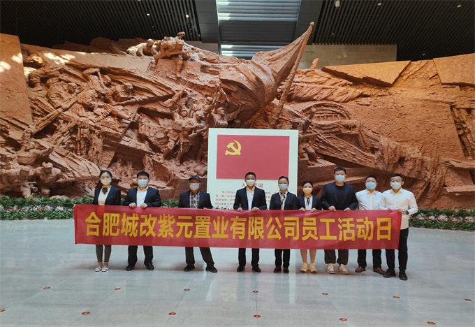 首页| 尊龙·Z6(中国集团)官方网站