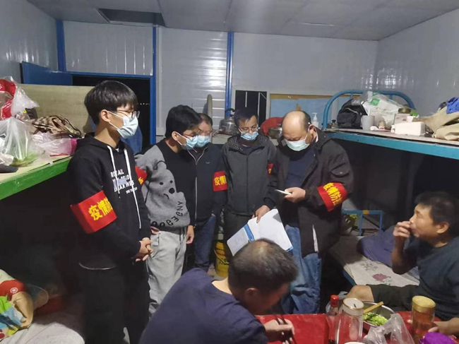 首页| 尊龙·Z6(中国集团)官方网站